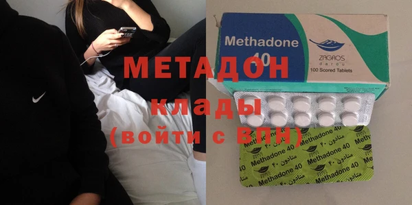 mdma Богородск